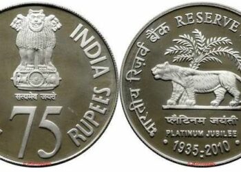 ଜାରି ହେବ ୭୫ ଟଙ୍କିଆ ମୁଦ୍ରା