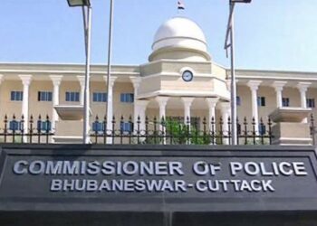 ବାୱରିଆ ଗ୍ୟାଙ୍ଗର ରହସ୍ୟ ଖୋଲିବ !