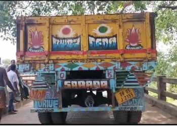 ଟ୍ରକ ଧକ୍କାରେ ମାଆ, ଛୋଟ ଝିଅ ମୃତ