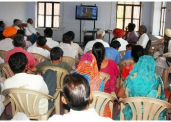 ପ୍ରତି ପଞ୍ଚାୟତରେ ଭିସି ସୁବିଧା