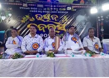 ଉତ୍ସବ ନବରସ ପାଳିତ