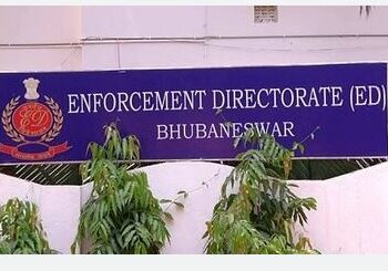 ଇଡି ହାତରେ କୋଟିଏ ଟଙ୍କାର ସୁନା