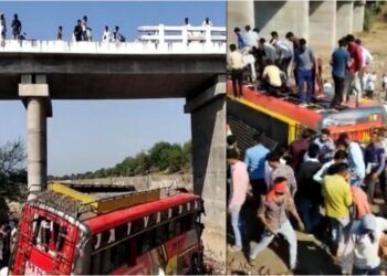 ପୋଲରୁ ଖସିପଡିଲା ବସ୍ , ୧୫ ମୃତ