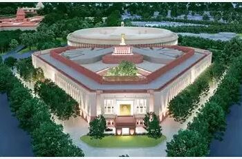 ୨୮ରେ ସଂସଦର ନୂଆ ବିଲ୍ଡିଂ ଉଦଘାଟନ କରିବେ ମୋଦି