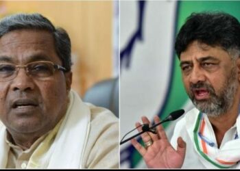 ଆଜିଠୁ କର୍ଣ୍ଣାଟକରେ କଂଗ୍ରେସ ସରକାର, ସିଦ୍ଦରମୈୟା ହେବେ ମୁଖ୍ୟମନ୍ତ୍ରୀ