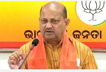 ବିଜେପି ରାଜ୍ୟ କାର୍ଯ୍ୟକାରିଣୀ ବୈଠକ ଆରମ୍ଭ