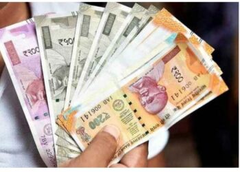 ୨୩୩ କଲେଜ ପ୍ରିନ୍ସପାଲଙ୍କ ଦରମା ବନ୍ଦ