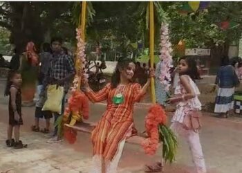 ଆଜି ପହିଲି ରଜ ….