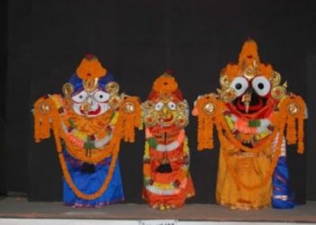 ଚାଲିଛି ନବଯୌବନ ଦର୍ଶନ