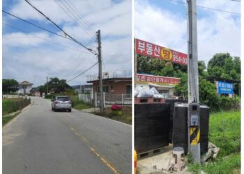 ଏମିତି ଏକ ଭୟଙ୍କର ଗାଁ , ଯେଉଁଠି ପ୍ରତି ମୂହୁର୍ତ୍ତରେ ରହିଛି ମୃତ୍ୟୁ ,ତଥାପି ବିନା ଭୟରେ ବାସ କରନ୍ତି ଲୋକେ