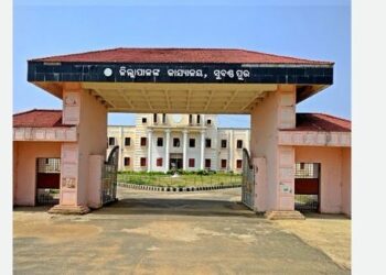 ସୋନପୁର ନୂଆ ଜିଲ୍ଲାପାଳ ବିମଳେନ୍ଦୁ ରାୟ