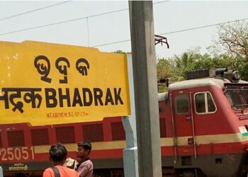 ଚେନ୍ନାଇ ଯିବ ସ୍ପେଶାଲ ଟ୍ରେନ