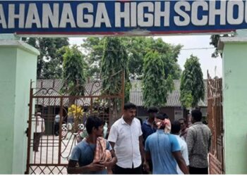 ମୃତଦେହ ରହିଥିବା ସ୍କୁଲ ଘର ଭଙ୍ଗାଯିବ !