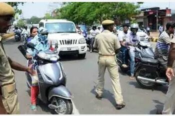 ୨୩ରୁ ନମ୍ବର ପ୍ଲେଟ ଫାଇନ