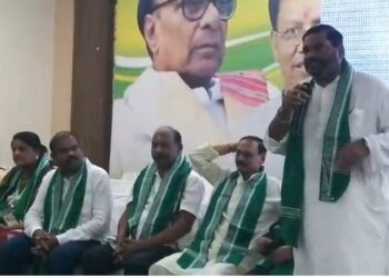 ୨୦୨୪ ନିର୍ବାଚନ ପାଇଁ କଟକ ଜିଲ୍ଲା ବିଜୁ ଜନତା ଦଳର କାର୍ଯ୍ୟକାରିଣୀ ବୈଠକ