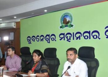 ବିଏମସି ଜାରିକଲା ହେଲ୍ପଲାଇନ ନମ୍ବର