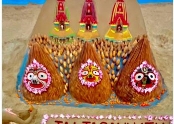 ବାଲୁକାକଳାରେ ରଥଯାତ୍ରାର ଶୁଭେଚ୍ଛା