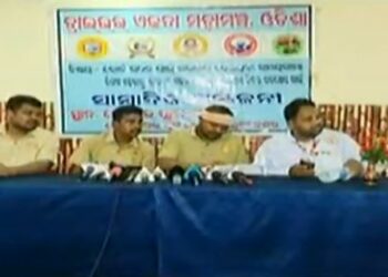 ଡ୍ରାଇଭର ମହାସଂଘର ଚେତାବନୀ, ବୋର୍ଡ ଗଠନ ନ ହେବା ନେଇ ତାତିଲା ମହାସଂଘ