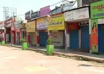 ୟୁନିଟ-୨ ମାର୍କେଟ ବିଲ୍ଡିଂ ବିବାଦ; କାଲି ପର୍ଯ୍ୟନ୍ତ ମହଲତ