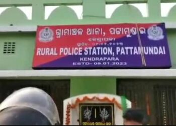 ଗୁଣି ସନେ୍ଦହରେ ଟାଙ୍ଗିଆରେ ହାଣି ହତ୍ୟା