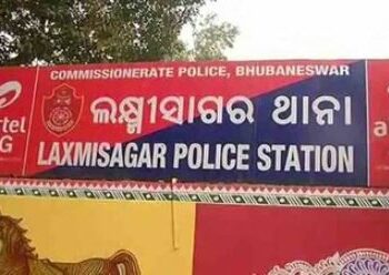 ଓଲିଉଡ ଅଭିନେତ୍ରୀଙ୍କ ସଙ୍ଗୀନ ଅଭିଯୋଗ, ଲକ୍ଷ୍ମୀସାଗର ଥାନାରେ କଲେ ଏତଲା