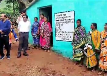 ଦିନିକିଆ କୋରାପୁଟ ଗସ୍ତରେ ମତ୍ସ୍ୟ ଓ ପଶୁସମ୍ପଦ ବିକାଶ ବିଭାଗର ସ୍ବତନ୍ତ୍ର ସଚିବ