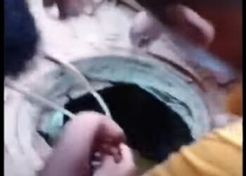 ପାଇଖାନା ଟାଙ୍କିରେ ପଡି ୨ ମୃତ