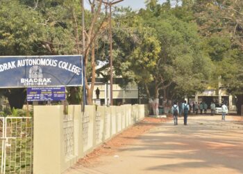 ପୁଣି ପ୍ରଶ୍ନପତ୍ର ଲିକ ଅଭିଯୋଗ