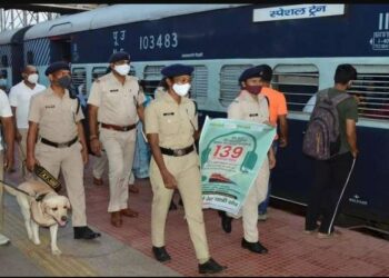 ଟ୍ରେନରେ ଗୁଳିମାଡ , ୪ ମୃତ