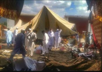 ପାକିସ୍ତାନରେ ବିସ୍ଫୋରଣ ; ମୃତ୍ୟୁ ସଂଖ୍ୟା ୪୪କୁ ବୃଦ୍ଧି