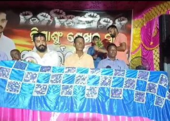 ବାରବାଟି ଓ ଗଡମଧୁପୁରରେ ପରିବର୍ତ୍ତନ ସମାବେଶ