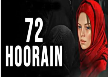 ଜେଏନୟୁରେ “୭୨ ହୁରେଂ” ଫିଲ୍ମର ହେବ ସ୍ୱତନ୍ତ୍ର ସ୍କ୍ରିନିଂ