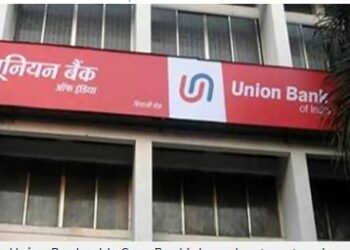 ୟୁନିୟନ ବ୍ୟାଙ୍କରୁ ଲୁଟିଲେ ୪୦ ଲକ୍ଷ , ମିଳିଲା ୬ ଲକ୍ଷ