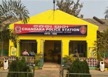 ୨ ସ୍କୁଲ ଛାତ୍ର ନିଖୋଜ, ଚନ୍ଦକା ଥାନାରେ ଅଭିଯୋଗ