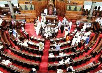 ୨୦ରୁ ସଂସଦର ମୈାସୁମୀ ଅଧିବେଶନ