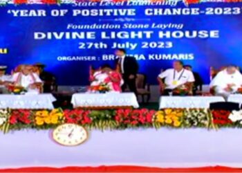 ପରିବର୍ତ୍ତନ ହିଁ ସତ୍ୟ –ରାଷ୍ଟ୍ରପତି