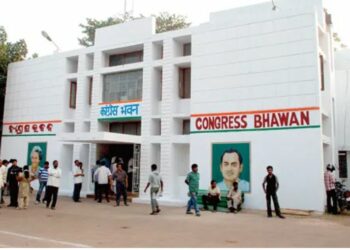 କଂଗ୍ରେସର ୨୦୨୪ ପ୍ରସ୍ତୁତି