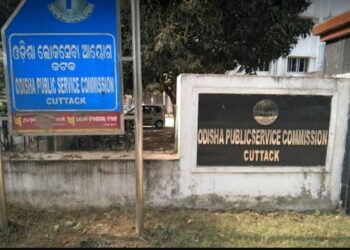 ଓଏସ ରେଜଲ୍ଟ: ସୁଦେବ ଟପ୍ପର