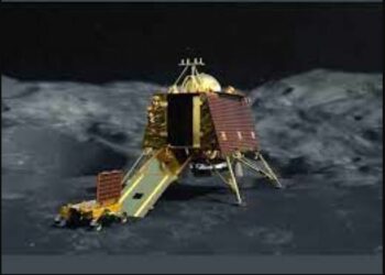 ଅଗଷ୍ଟ ୨୩ ଜାତୀୟ ମହାକାଶ ଦିବସ