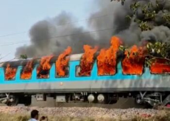 ଟ୍ରେନରେ ଅଗ୍ନିକାଣ୍ଡ ; ୯ ଜୀବନ୍ତ ଦଗ୍ଧ