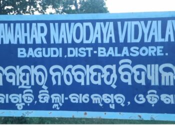 ନବୋଦୟ ବିଦ୍ୟାଳୟ ହଷ୍ଟେଲରେ ଛାତ୍ରଛାତ୍ରୀ କେତେ ସୁରକ୍ଷିତ ?