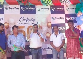 ସ୍ୱାସ୍ଥ୍ୟସେବା କ୍ଷେତ୍ରରେ ବିପ୍ଳବ ଆଣିବ “କିୟୋରବେ”