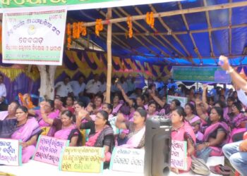 ୨୮ ଦିନରେ ଏକ୍ସ କ୍ୟାଡର ଶିକ୍ଷକ ସଂଘର ଧାରଣା