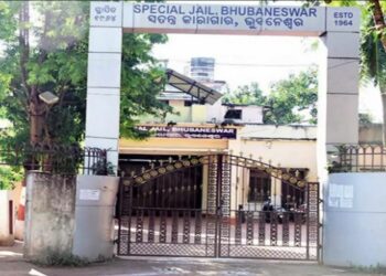 ସିବିଆଇ ଅଧିକାରୀ କହି ଠକେଇ, ଆଉ ୩ ଅଟକ