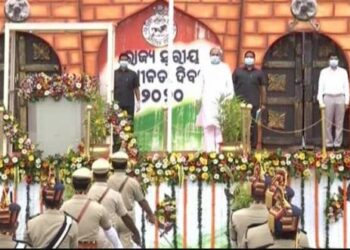 ରାଜ୍ୟସ୍ତରୀୟ ସ୍ୱାଧୀନତା ଦିବସରେ ମୁଖ୍ୟମନ୍ତ୍ରୀଙ୍କ ସମ୍ବୋଧନ