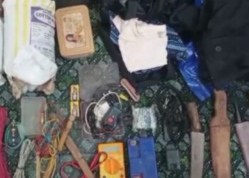 ମାଓ କ୍ୟାମ୍ପରୁ ବିସ୍ପୋରକ ଠାବ