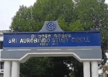 ପିଇଟି କ୍ଲାସରେ ଅସୁସ୍ଥ ଛାତ୍ରଙ୍କ ମୃତ୍ୟୁ