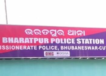 ଶାଶୁକୁ ମାରିଥିଲା ବୋହୂ