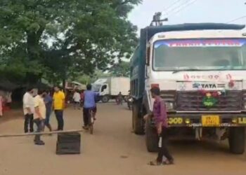 ୧୨ ଘଣ୍ଟିଆ ଭୁବନ ବନ୍ଦ