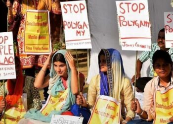 ଏକରୁ ଅଧିକ ବିବାହ କରିବା ପଡିବ ଭାରୀ ! ଏହି ରାଜ୍ୟ କରିବ ଘୋଷଣା ; ଲୋକଙ୍କଠାରୁ ପରାମର୍ଶ ଲୋଡିଲେ ସରକାର